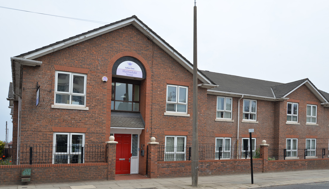 Marmaduke Street Care Home